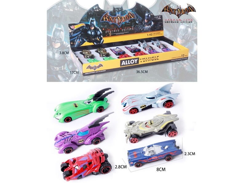 FREE WAY DIE-CAST CAR,12PCS/DISPLAY - HP1182181