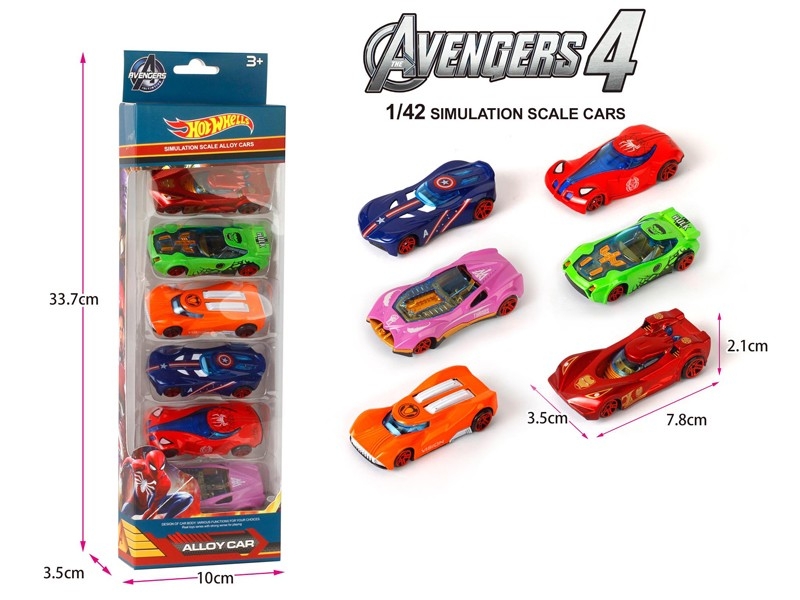 FREE WAY DIE-CAST CAR - HP1182182