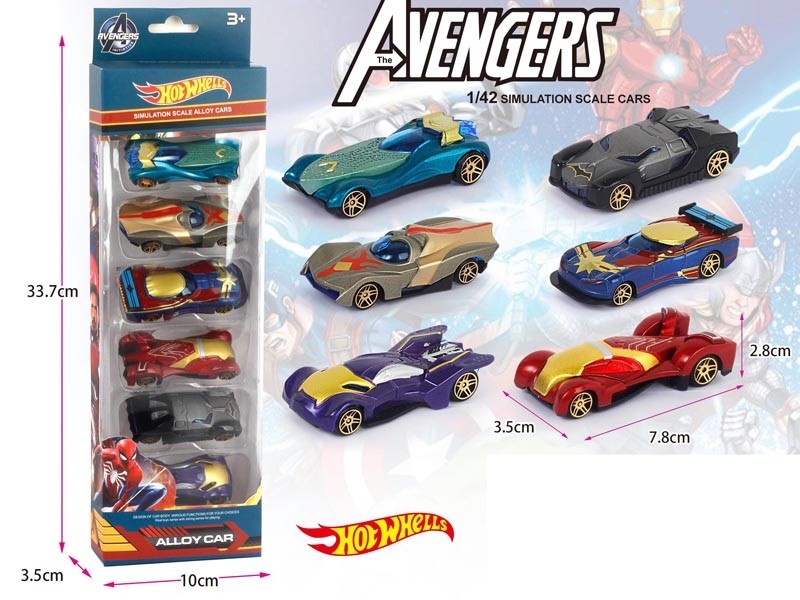 FREE WAY DIE-CAST CAR - HP1182183