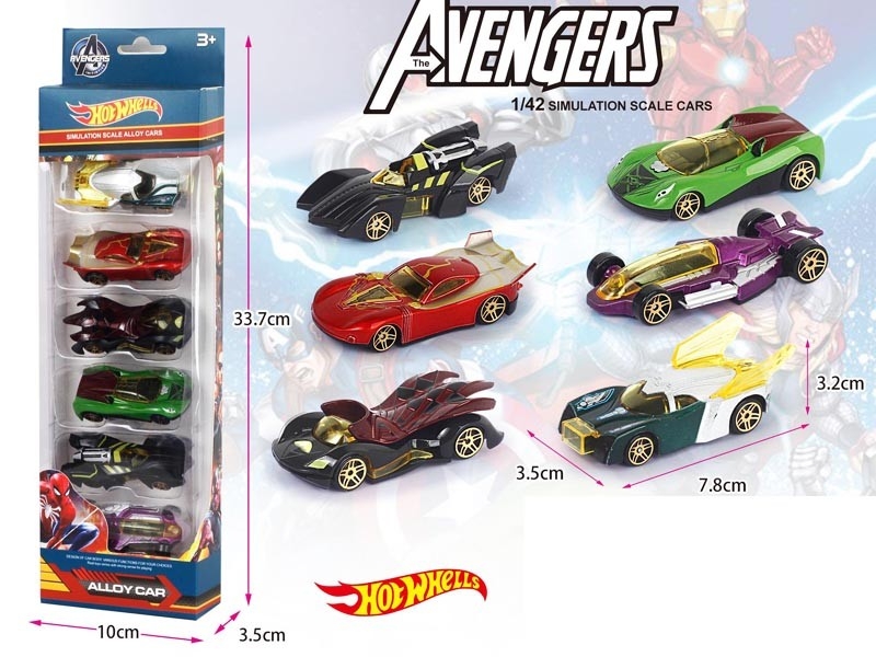 FREE WAY DIE-CAST CAR - HP1182184