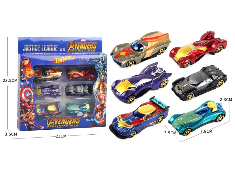 FREE WAY DIE-CAST CAR - HP1182185