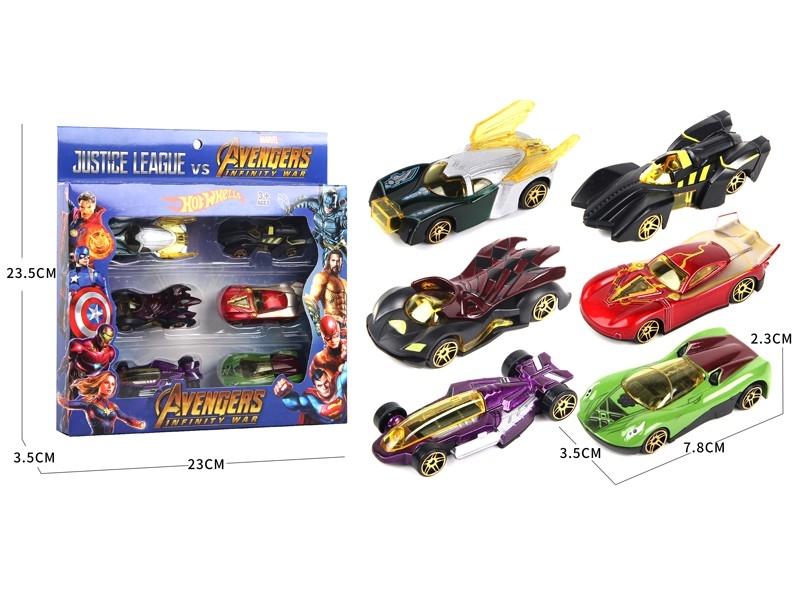 FREE WAY DIE-CAST CAR - HP1182187