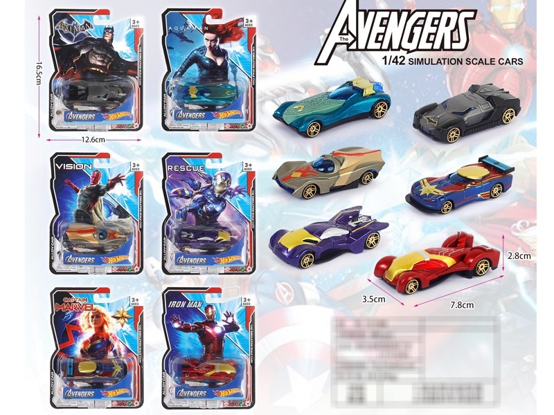 FREE WAY DIE-CAST CAR - HP1182188
