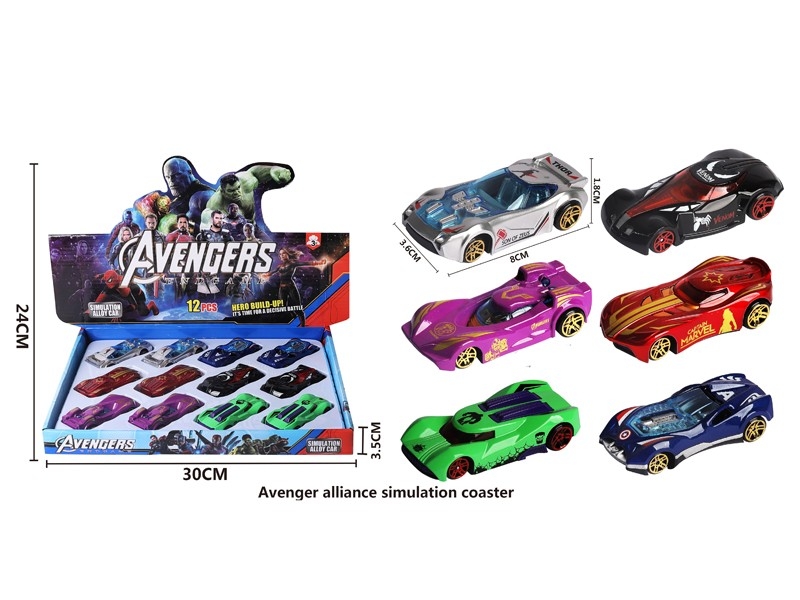 FREE WAY DIE-CAST CAR，12PCS/DISPLAY - HP1182193