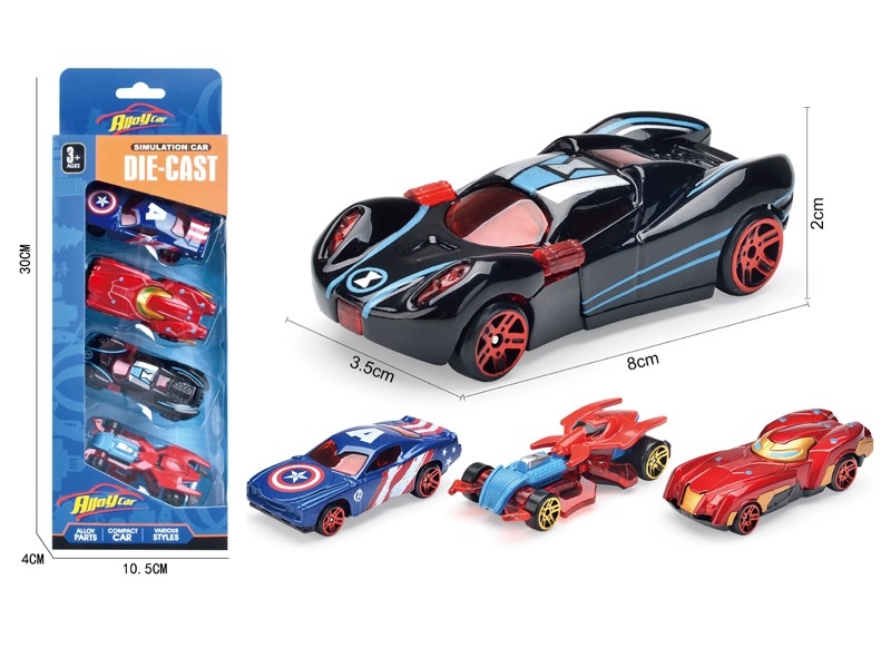 FREE WAY DIE-CAST CAR - HP1182196