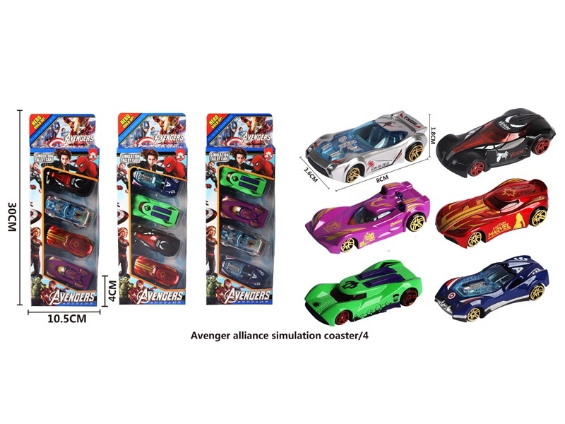 FREE WAY DIE-CAST CAR,3ASST - HP1182198