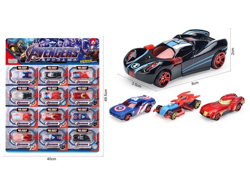 FREE WAY DIE-CAST CAR - HP1182199