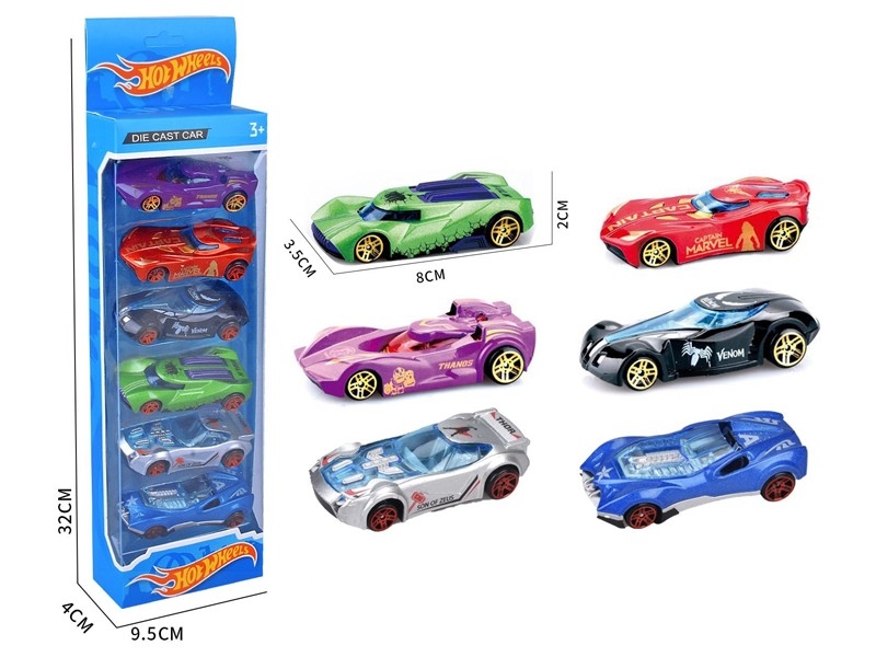 FREE WAY DIE-CAST CAR - HP1182202