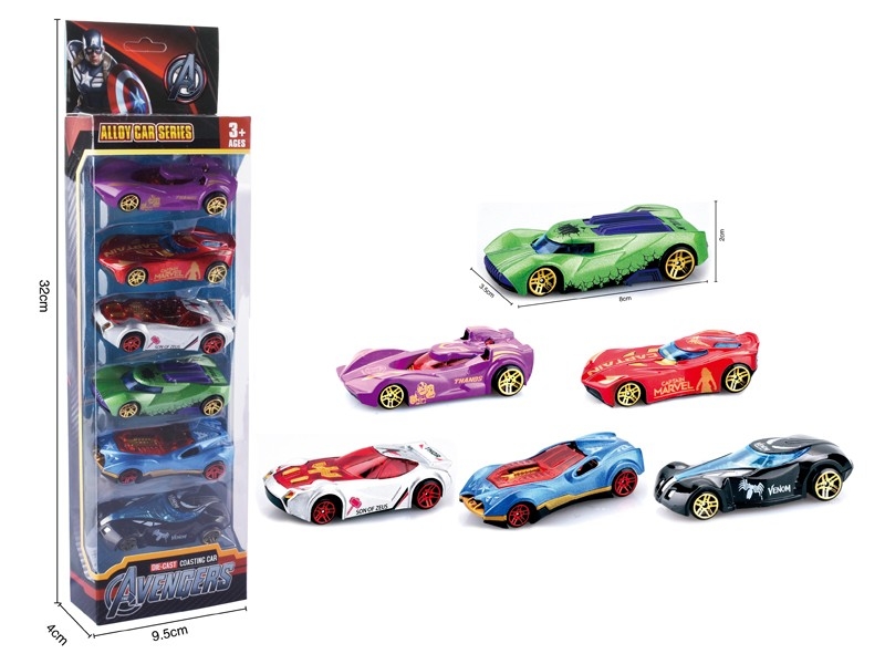 FREE WAY DIE-CAST CAR - HP1182205