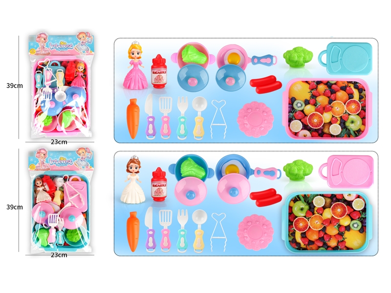 KITCHEN SET - HP1182246