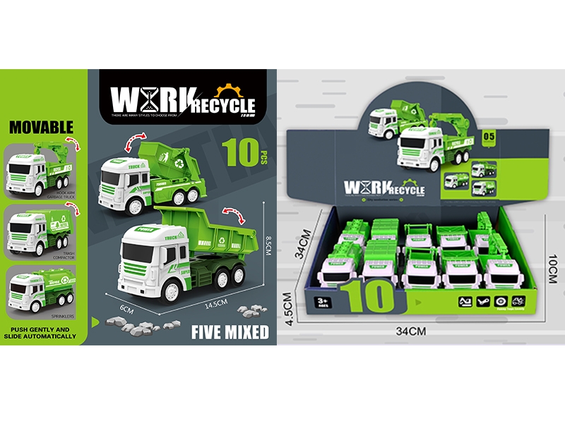 FRICTION SANITATION TRUCK  10PCS/DISPLAY BOX - HP1182249
