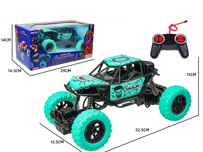 1:18 4 CHANNE R/C CAR,NOT INCLUDED BATTERY - HP1182259