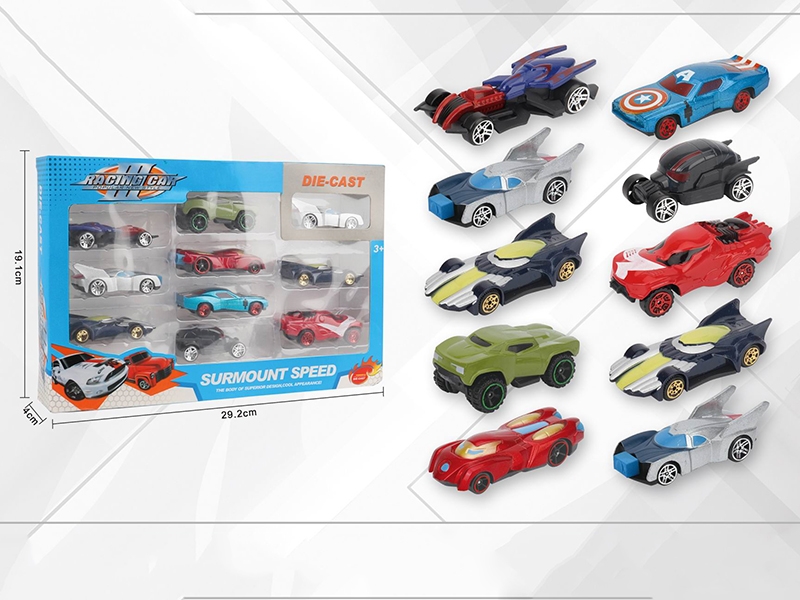 1:64 FREE WAY DIE-CAST CAR - HP1182260