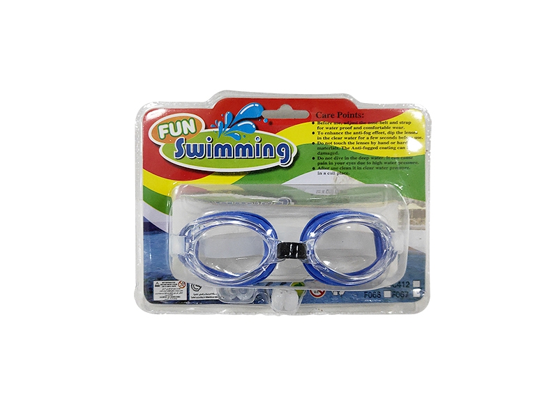 GOGGLES - HP1182266