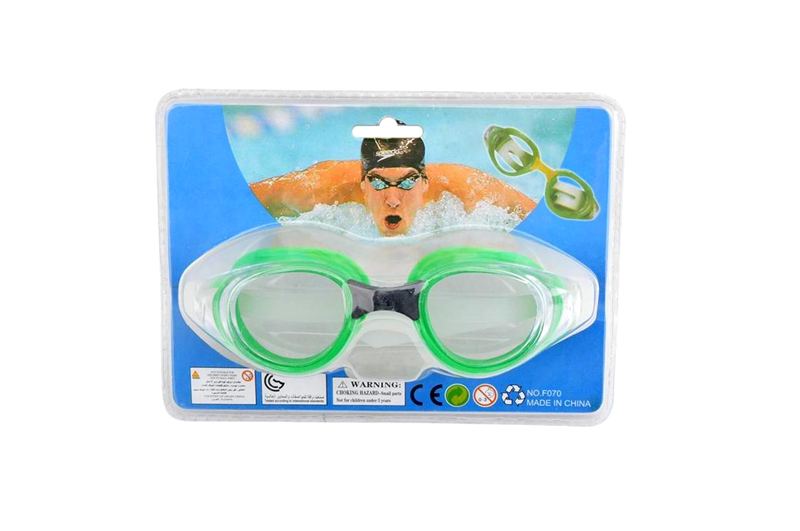 GOGGLES - HP1182267