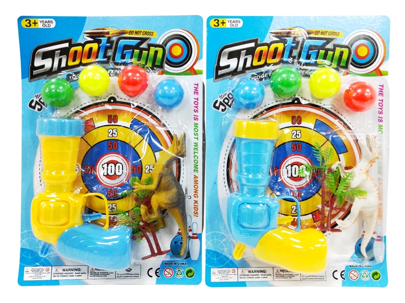 PING-PONG GUN SET - HP1182284