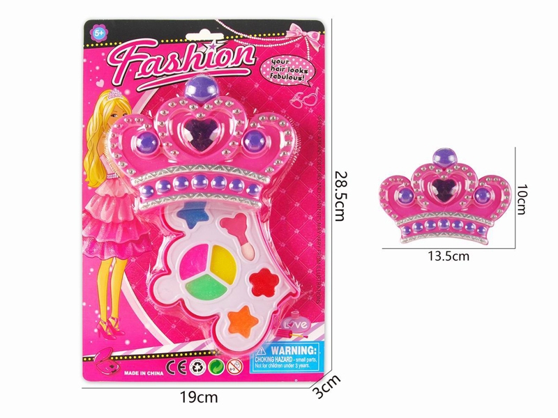 COSMETICS SET - HP1182295