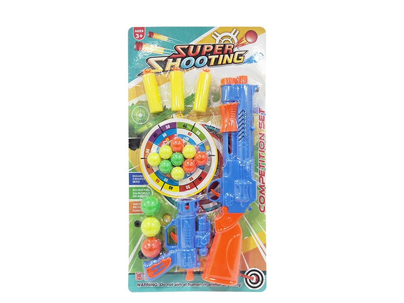 PING-PONG GUN SET - HP1182297