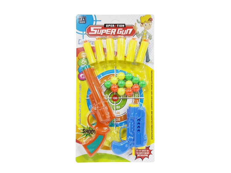 PING-PONG GUN SET - HP1182298