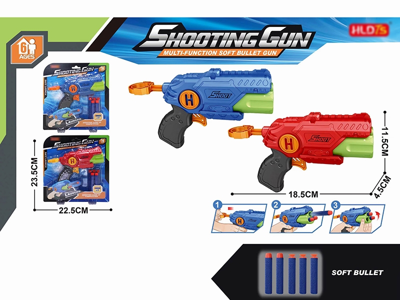 SOFT SHOOTING GUN - HP1182304