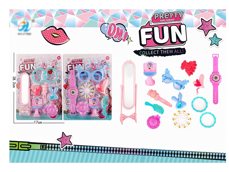 BEAUTY SET - HP1182310