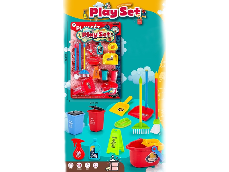 CLEANING SET - HP1182312