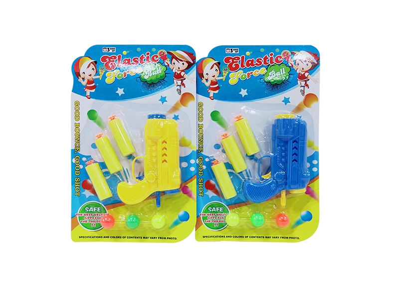 PING-PONG GUN SET - HP1182313
