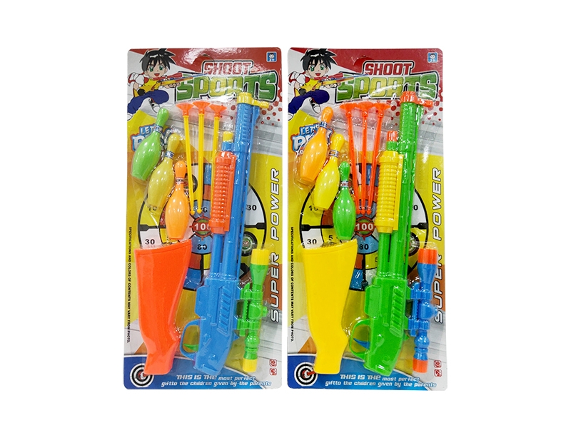 SOFT SHOOTING GUN SET - HP1182315
