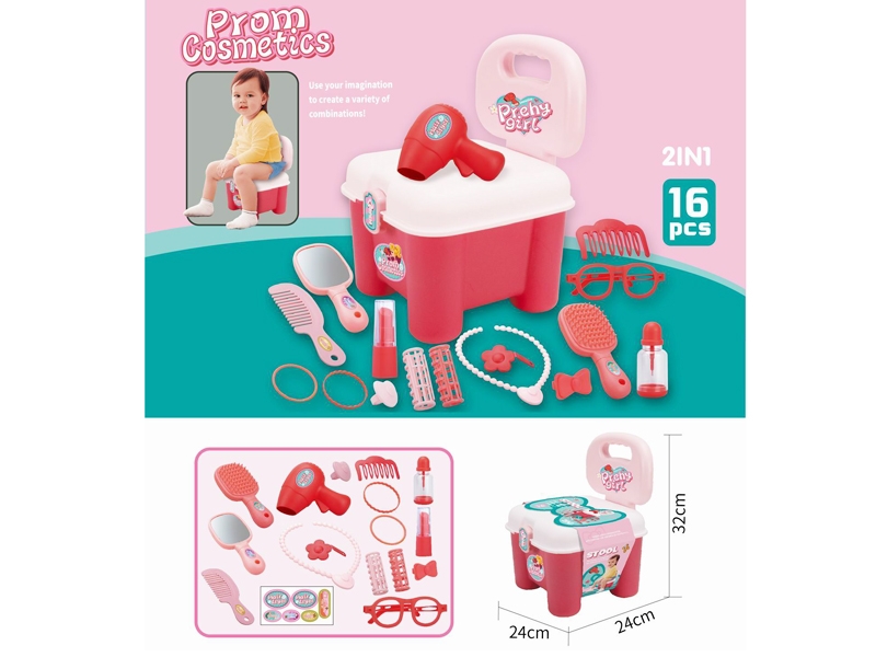 PROM COSMETICS 16PCS(2 IN 1) - HP1182319