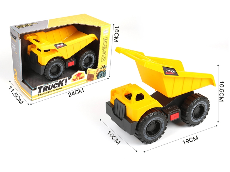 FRICTION TRUCK W/LIGHT & SOUND - HP1182323