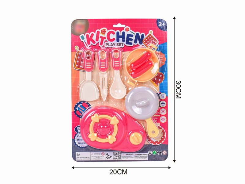 KITCHEN SET - HP1182330