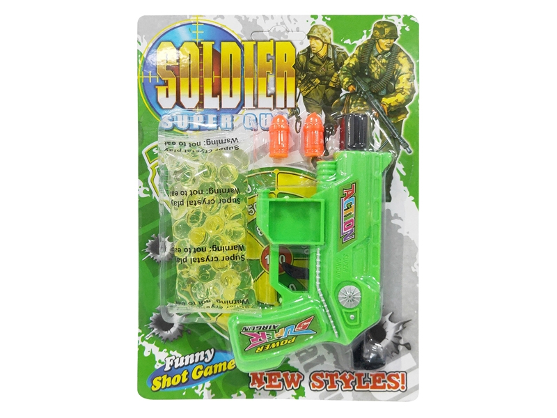 SHOOTING GUN W/WATER BULLET - HP1182343