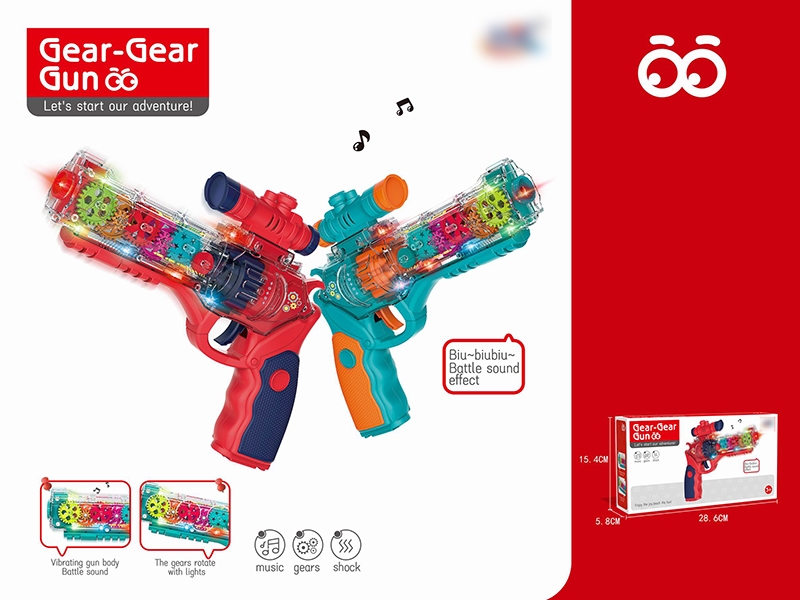 B/O GUN W/LIGHT & SOUNDS - HP1182344