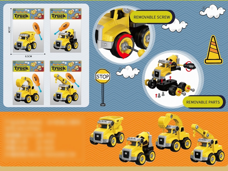 ASSEMBLE CARTOON TRUCK - HP1182345