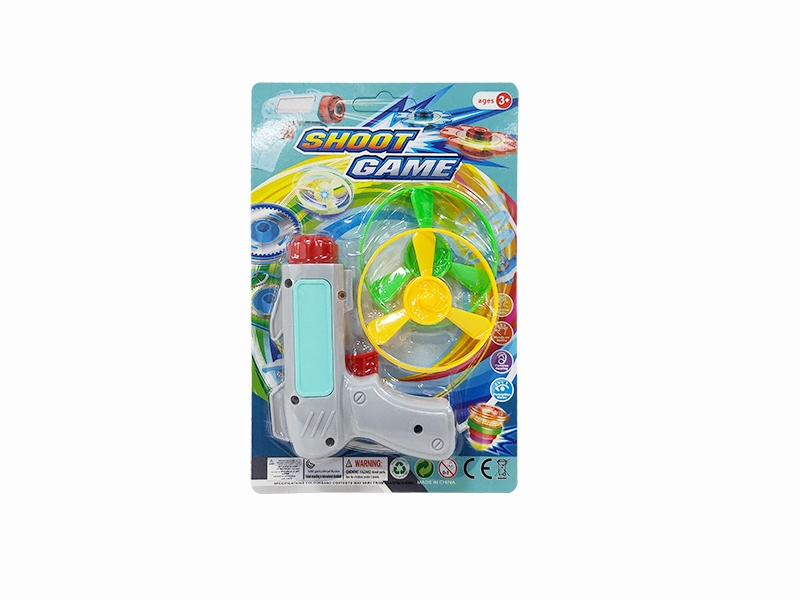 FLYING SAUCER GUN - HP1182347