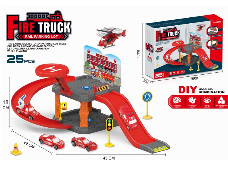 FIRE TRUCK PARKING LOT SET - HP1182354