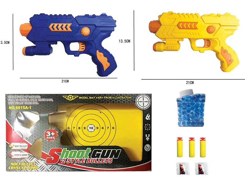 SOFT SHOOTING GUN W/WATER BULLET - HP1182364