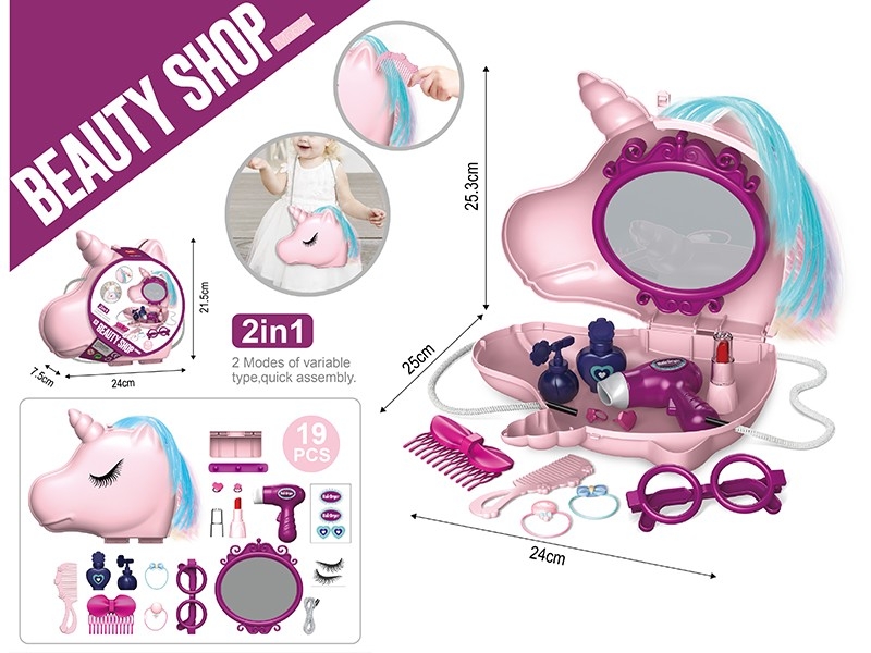 BEAUTY SET - HP1182366