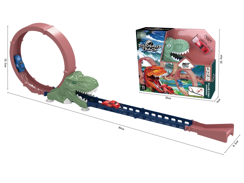 PULL BACK DINOSAUR TRACK - HP1182494