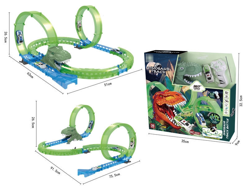 R/C TRACK CAR W/NOCTILUCENCE - HP1182499