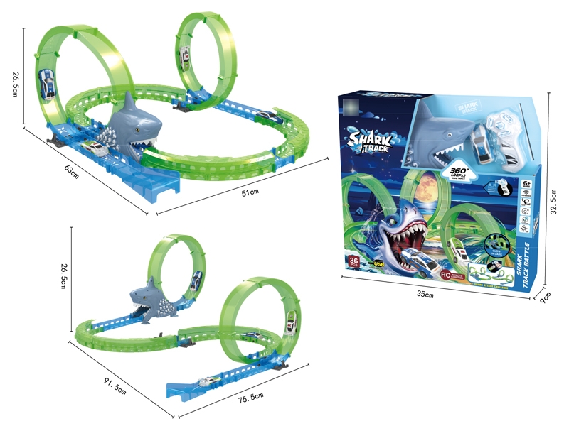 R/C TRACK CAR W/NOCTILUCENCE - HP1182502