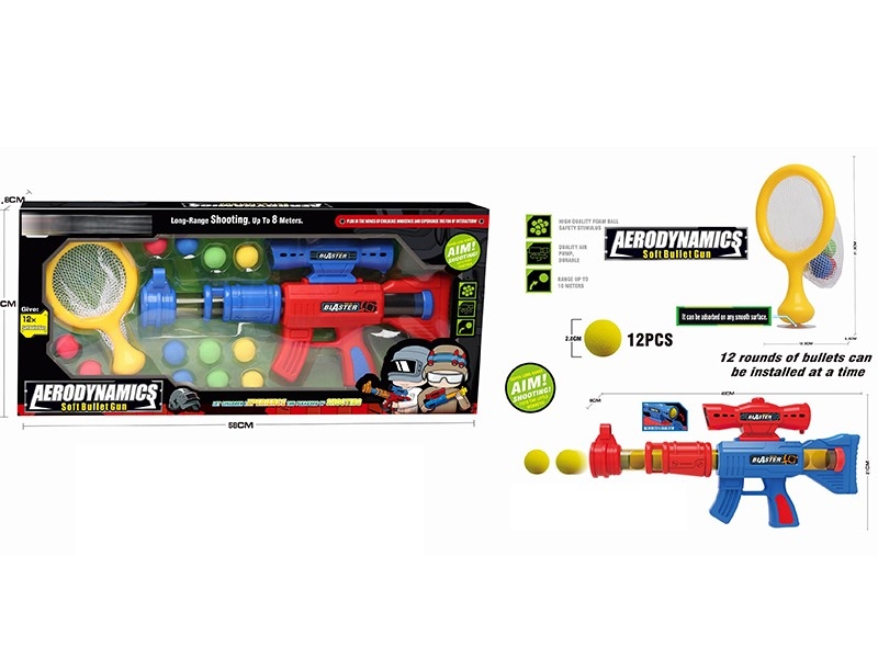 SOFT SHOOTING GUN - HP1182524