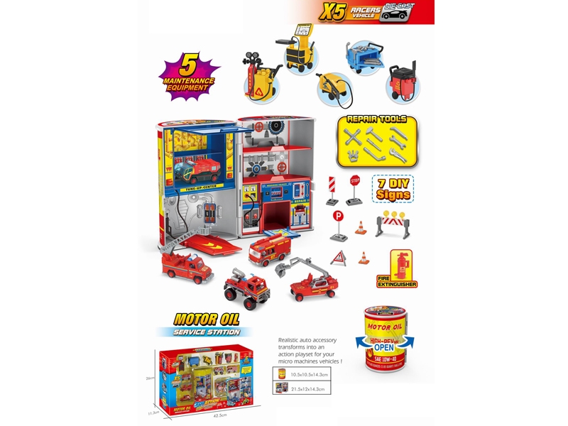 PARKING LOT W/DIE CAST CAR - HP1182526