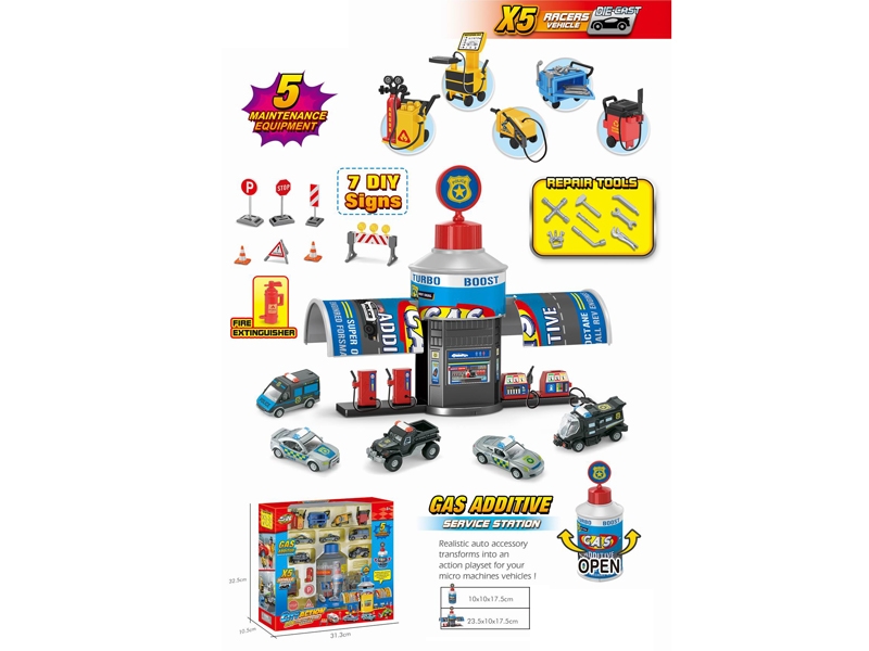 PARKING LOT W/DIE CAST CAR - HP1182527