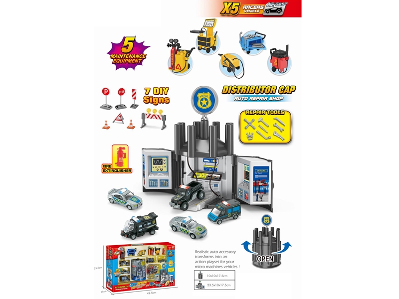 PARKING LOT W/DIE CAST CAR - HP1182528