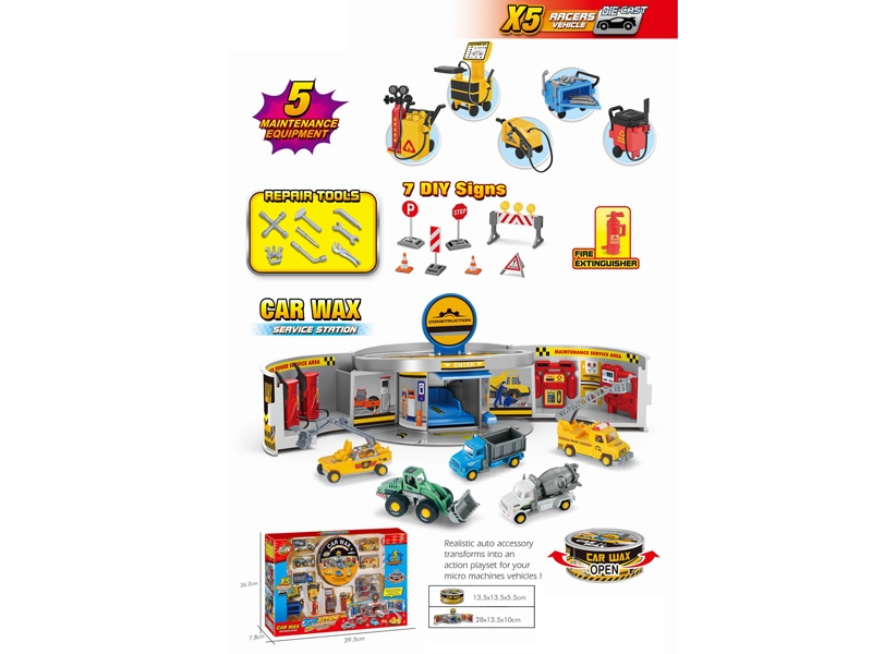PARKING LOT W/DIE CAST CAR - HP1182529