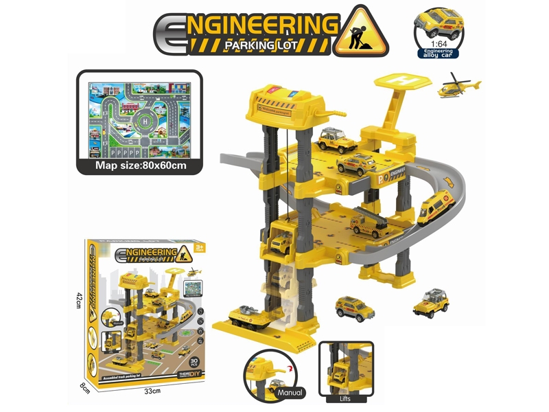 CONSTRUCTION PARKING LOT W/ALLOY CAR - HP1182530