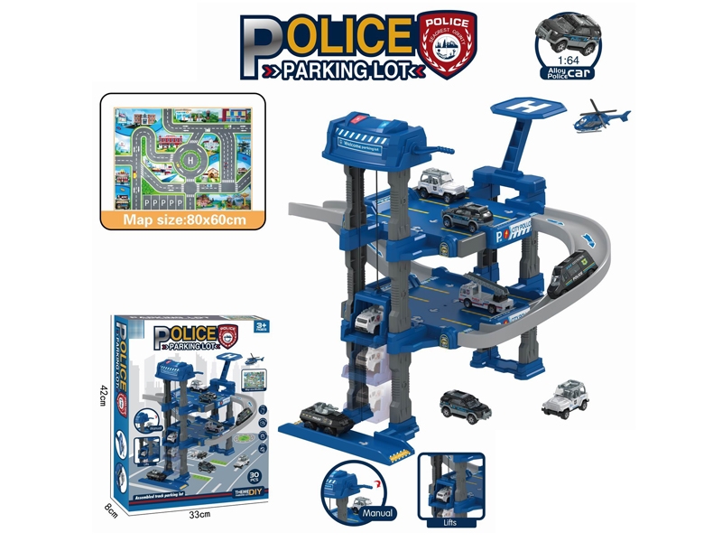 POLICE PARKING LOT W/ALLOY CAR - HP1182531
