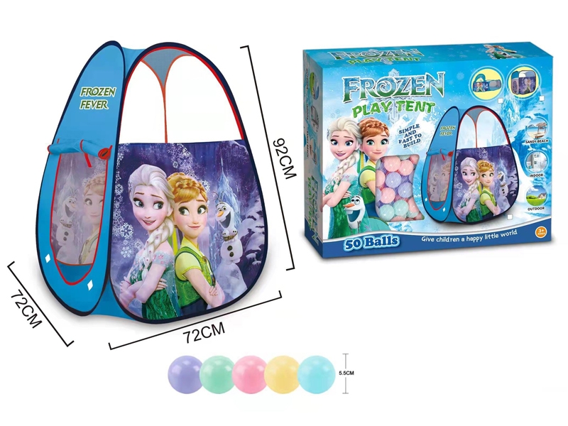 TENT W/BALL 50PCS - HP1182534