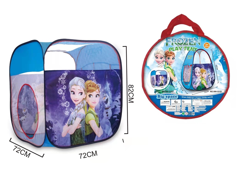 TENT - HP1182537